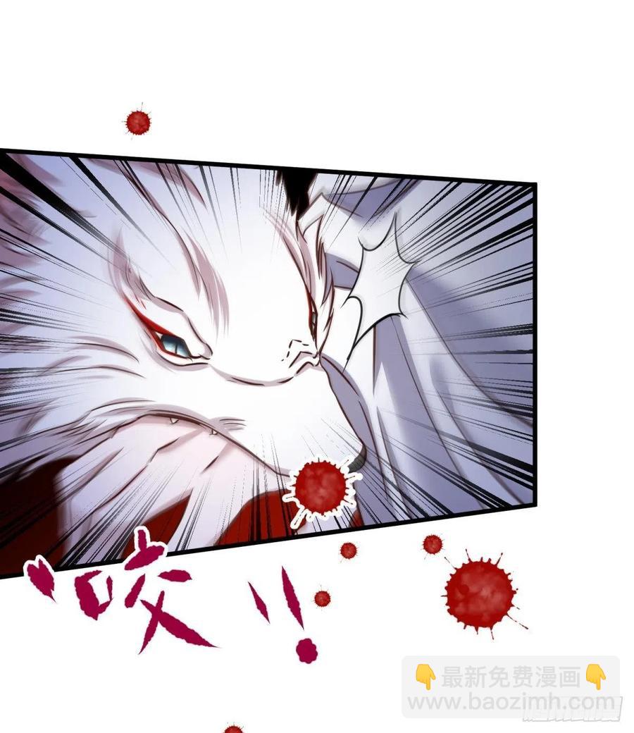 天堂副本看我攻略男神 - 封神榜(1/2) - 7