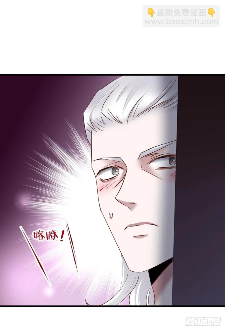 天堂副本看我攻略男神 - 封神榜(1/2) - 7