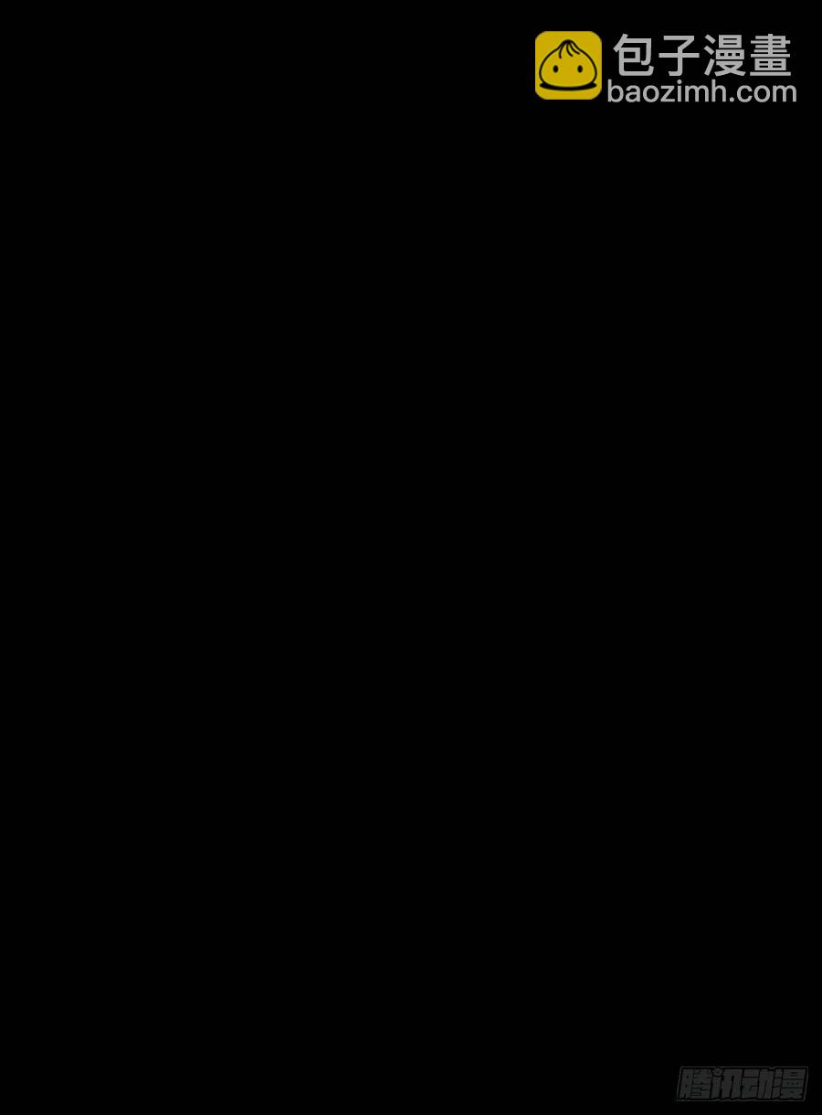 天堂副本看我攻略男神 - 神帝與妲己(1/2) - 2