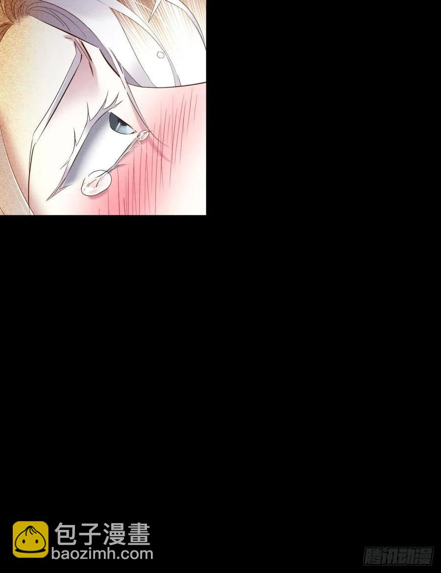 天堂副本看我攻略男神 - 奪取金丹 下(1/2) - 3