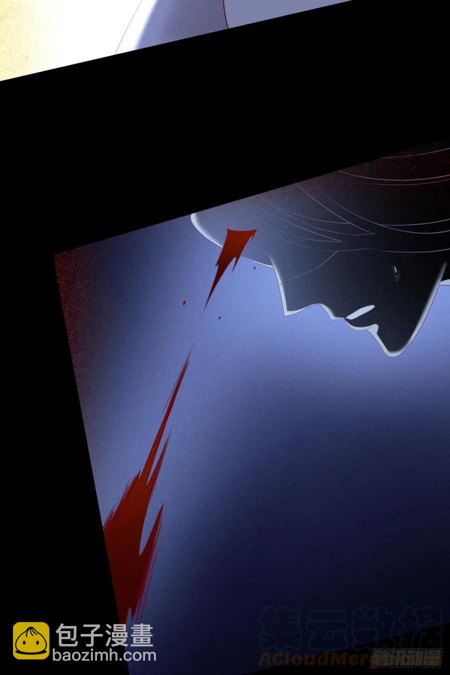 天堂副本看我攻略男神 - 交易(1/2) - 4