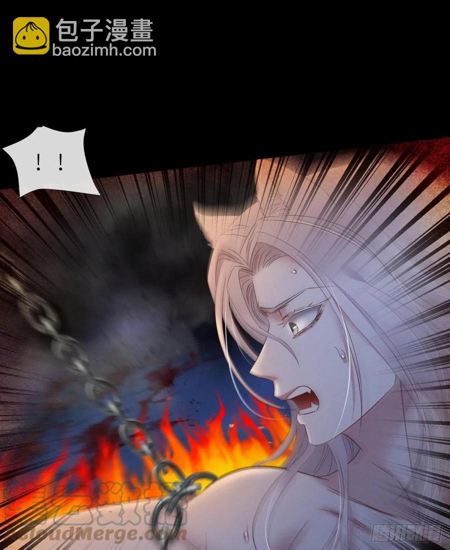 天堂副本看我攻略男神 - 交易(1/2) - 7