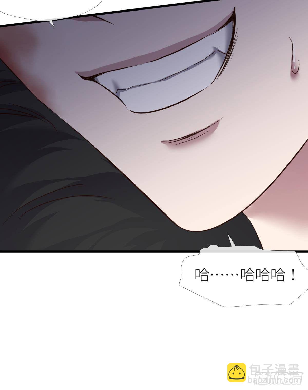 天堂副本看我攻略男神 - 崩壞 - 5