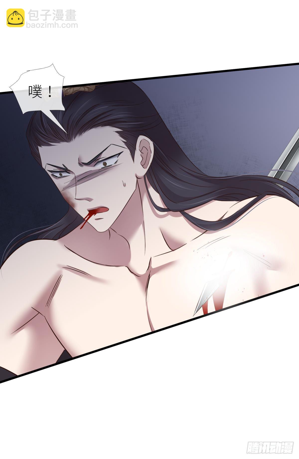 天堂副本看我攻略男神 - 崩壞 - 5