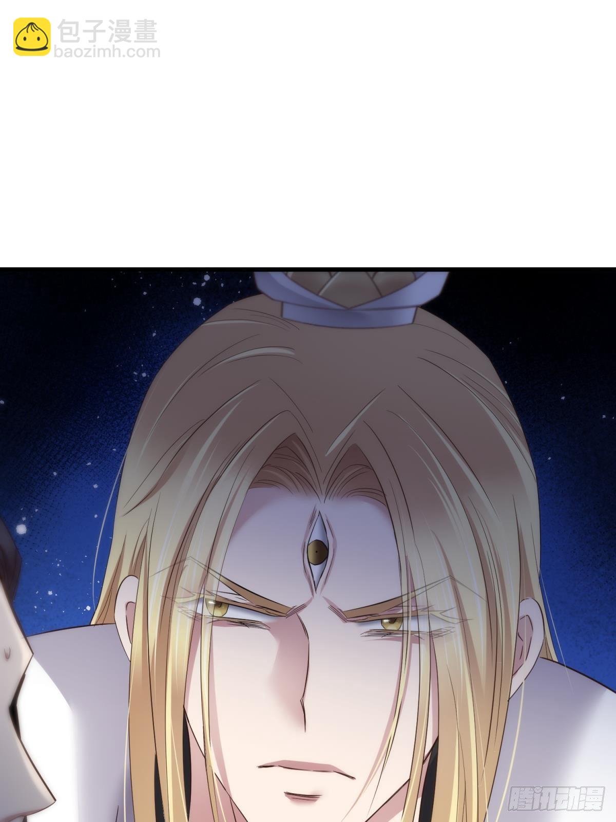 天堂副本看我攻略男神 - 崩壞 - 7