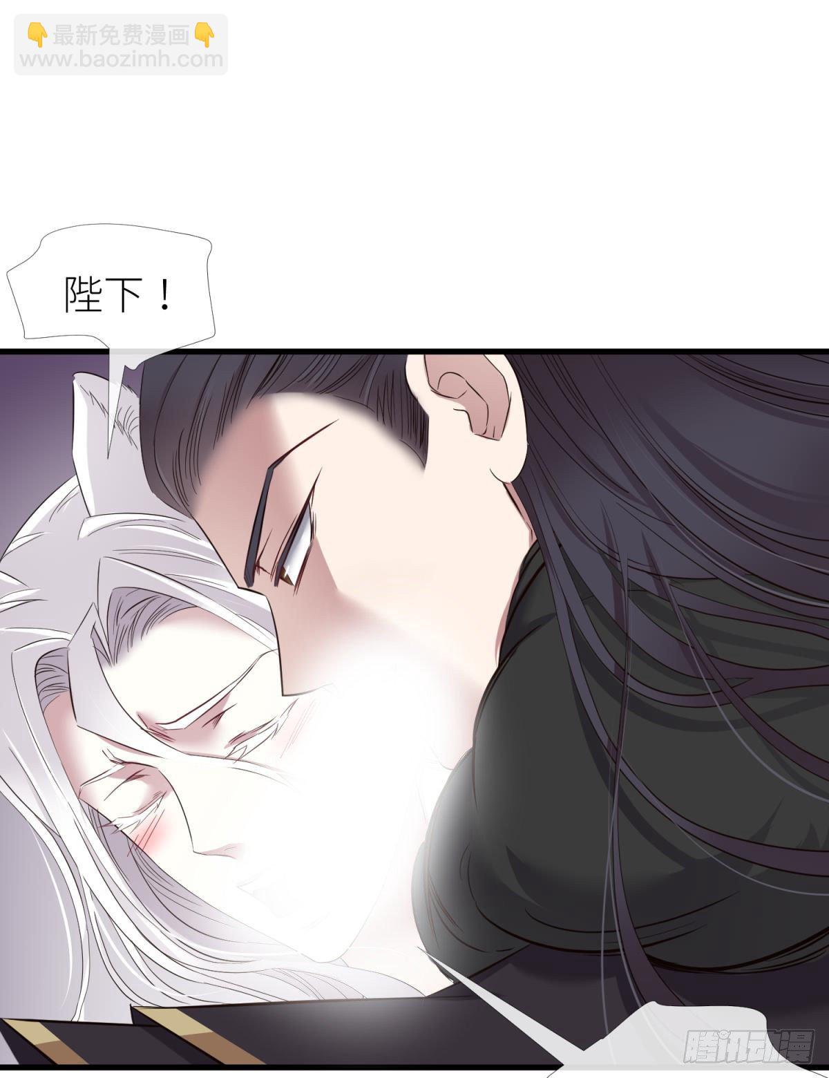 天堂副本看我攻略男神 - 崩壞 - 6