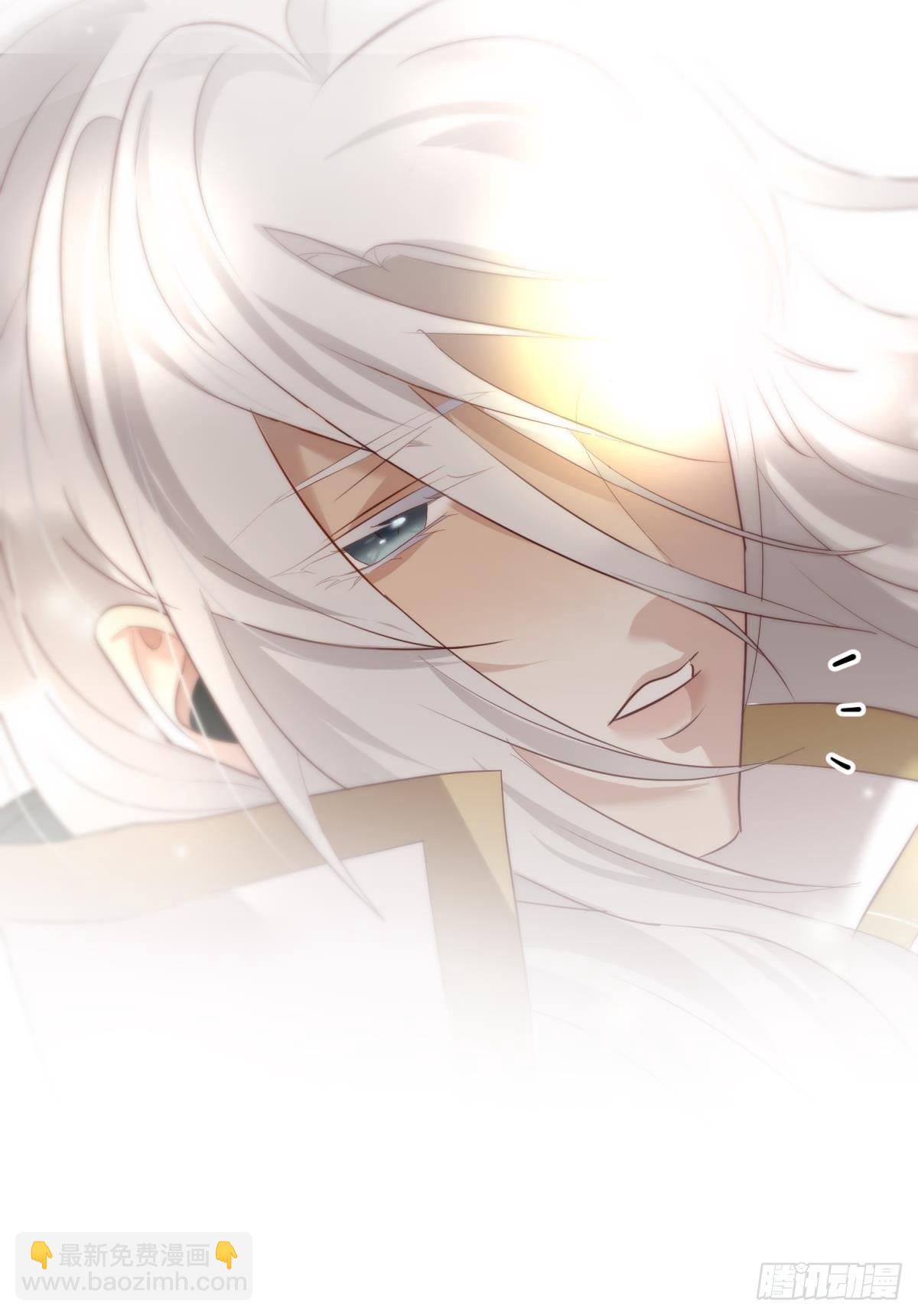 天堂副本看我攻略男神 - 第三話 穿越成獨即！(1/3) - 2