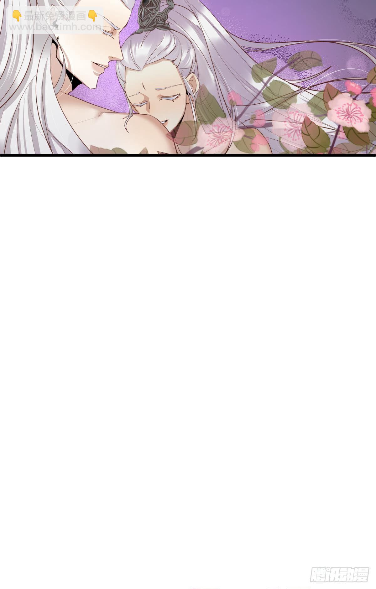 天堂副本看我攻略男神 - 第三話 穿越成獨即！(1/3) - 3