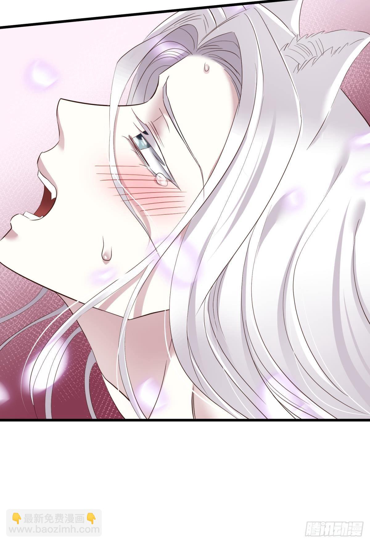 天堂副本看我攻略男神 - 天罰(1/2) - 3