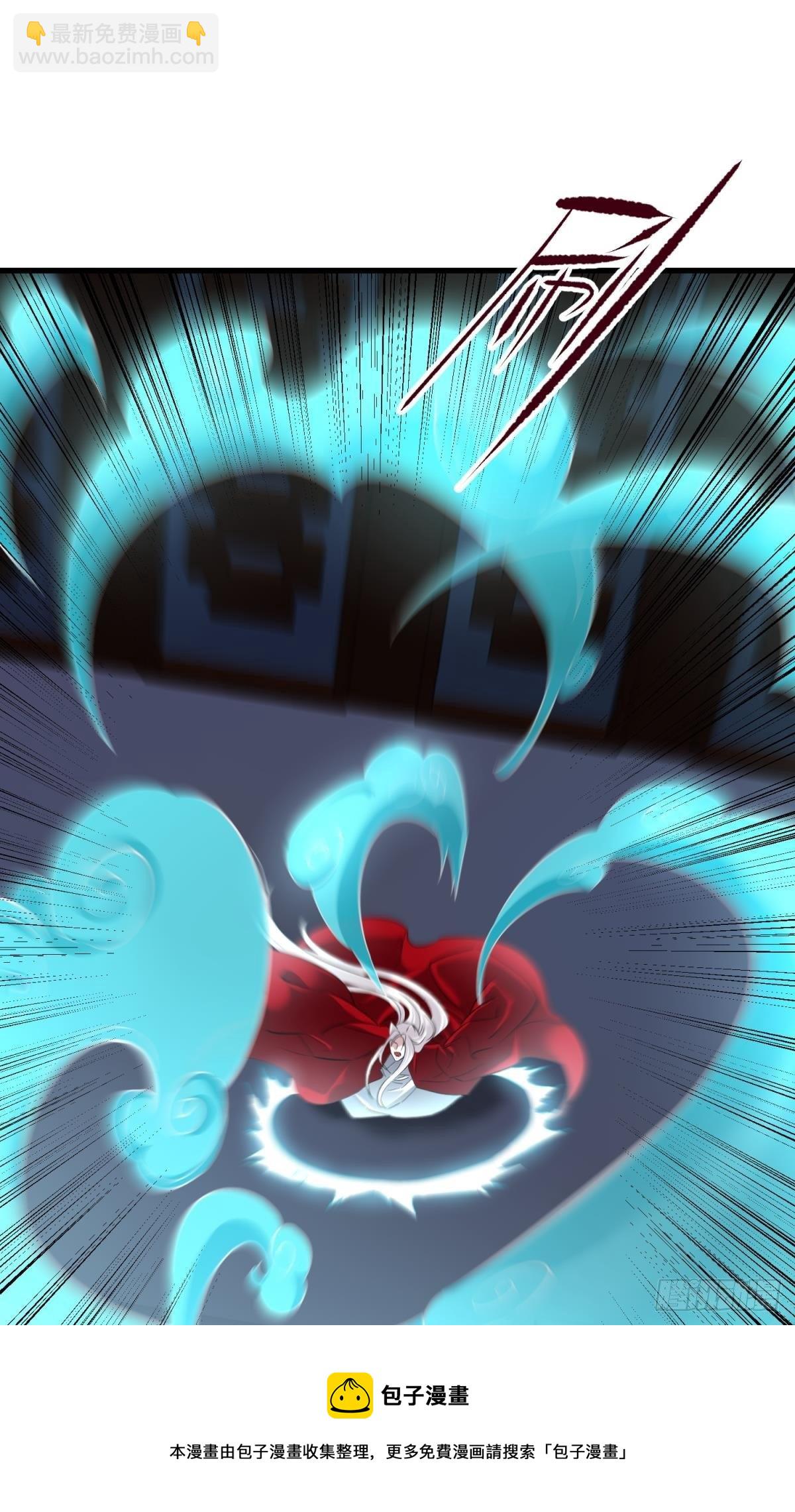 天堂副本看我攻略男神 - 天罰(1/2) - 1