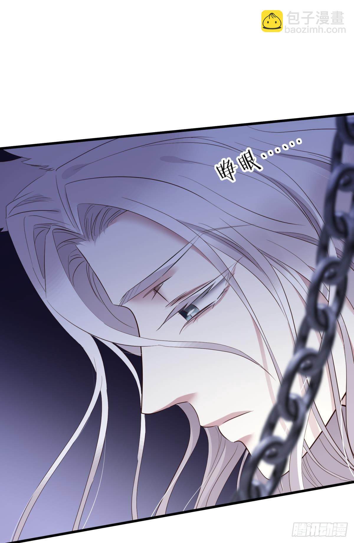 天堂副本看我攻略男神 - 原神歸爲(1/2) - 2