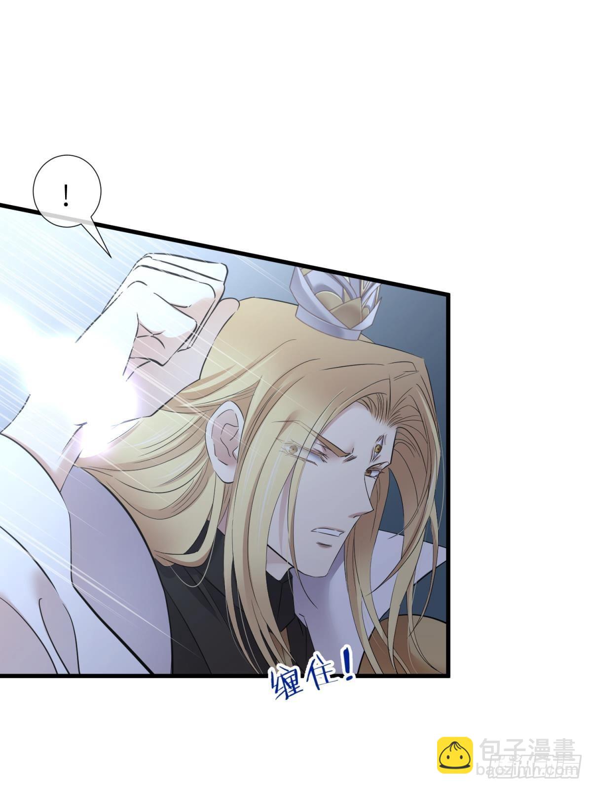 天堂副本看我攻略男神 - 原神歸爲(1/2) - 4