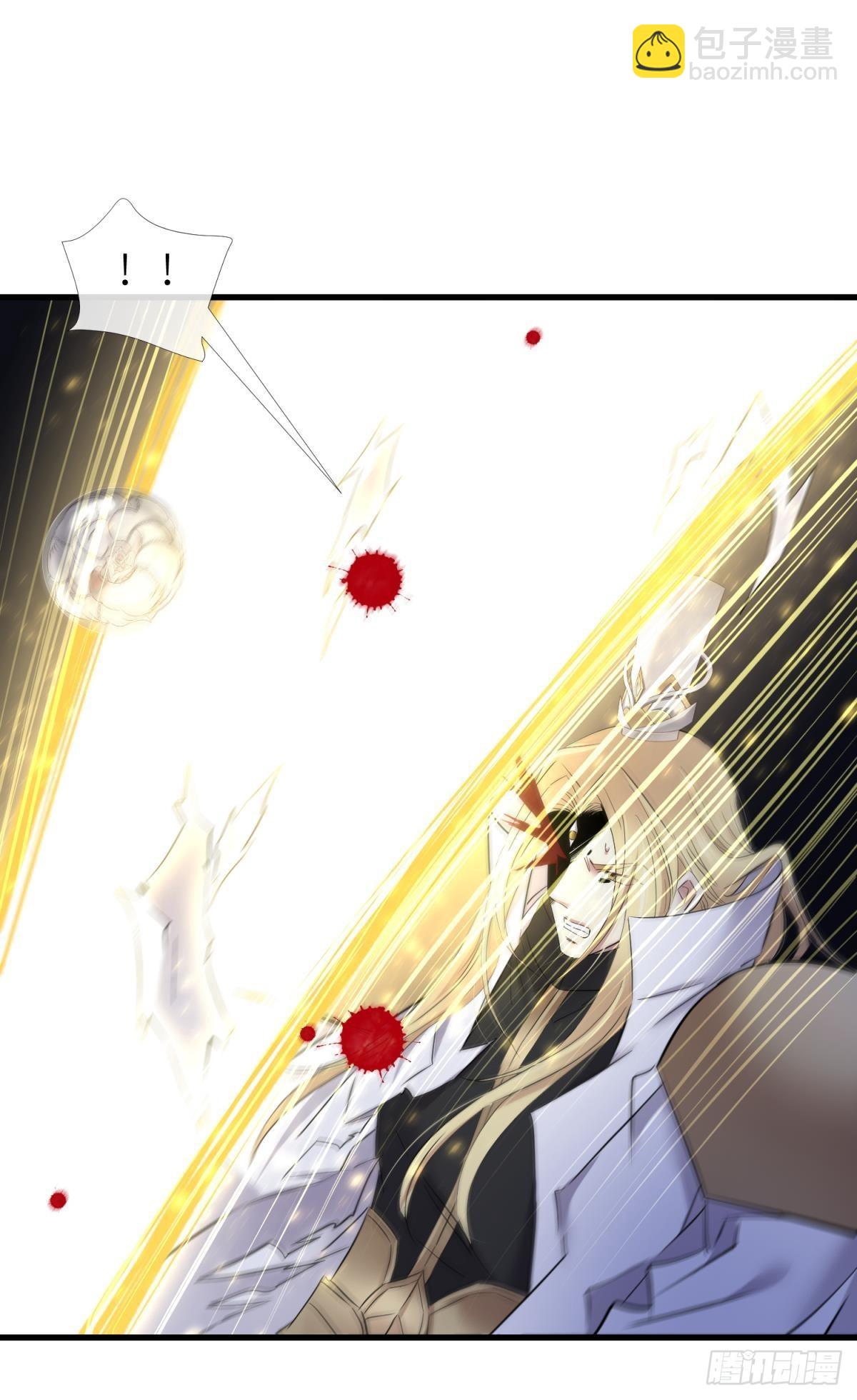 天堂副本看我攻略男神 - 原神歸爲(1/2) - 8