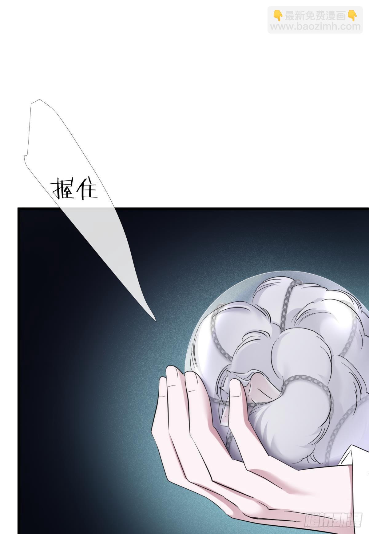 天堂副本看我攻略男神 - 原神歸爲(1/2) - 2