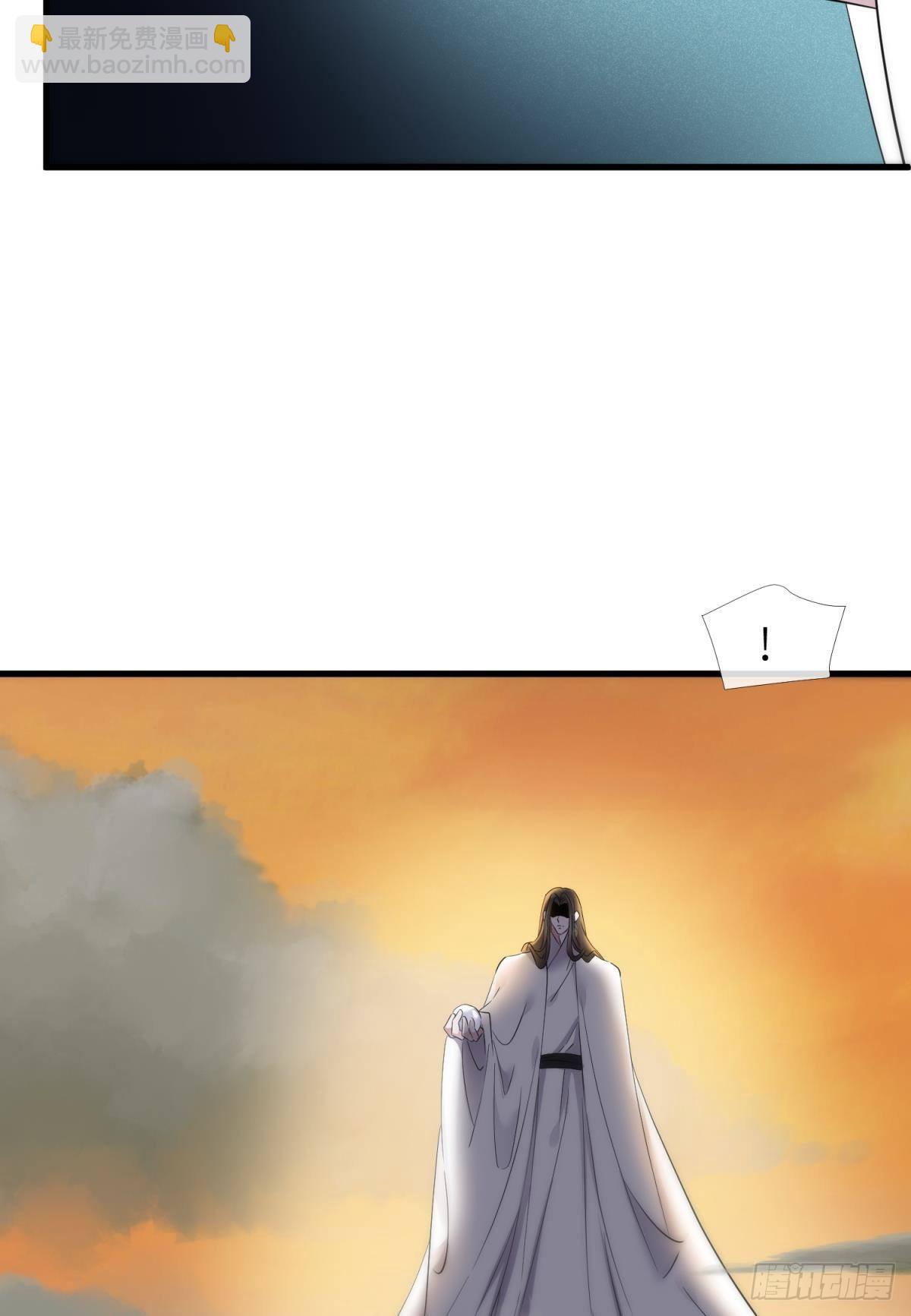 天堂副本看我攻略男神 - 原神歸爲(1/2) - 3