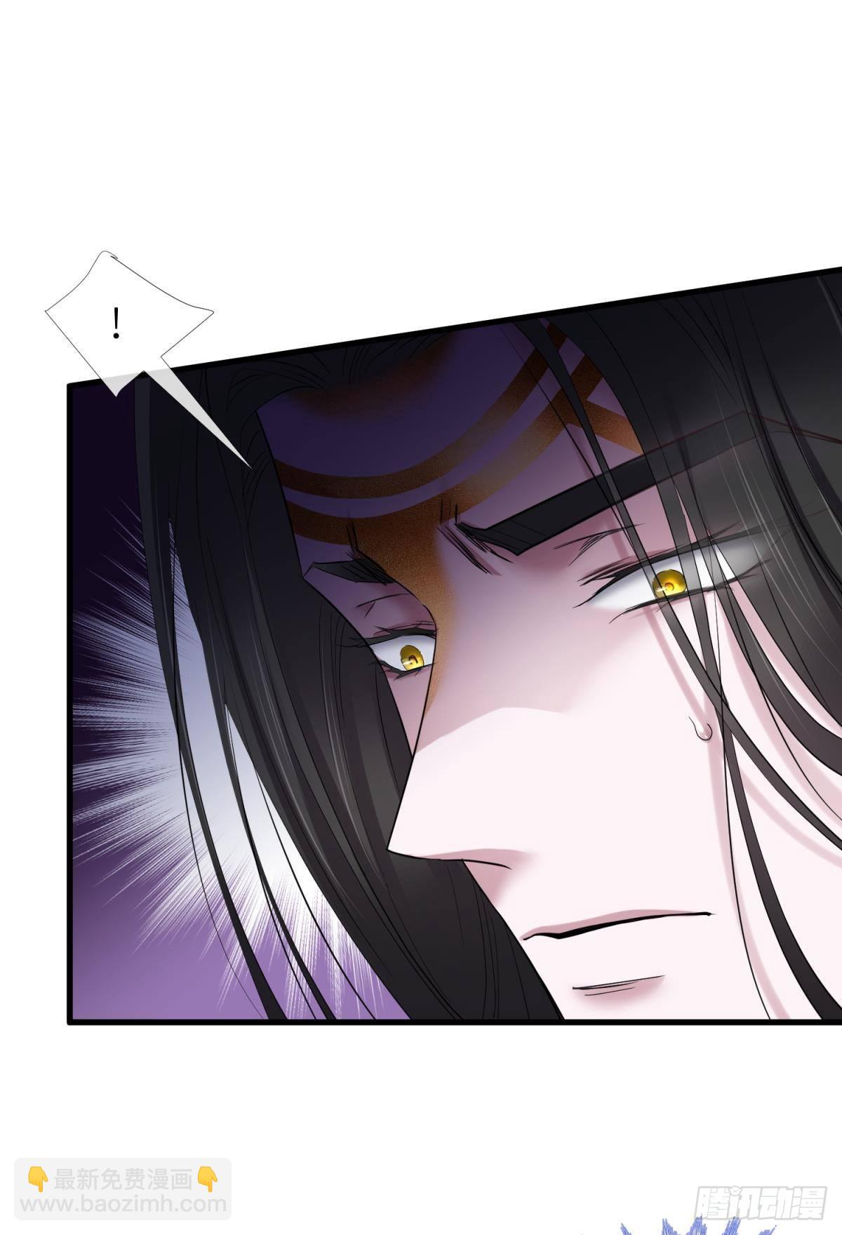 天堂副本看我攻略男神 - 原神歸爲(1/2) - 1