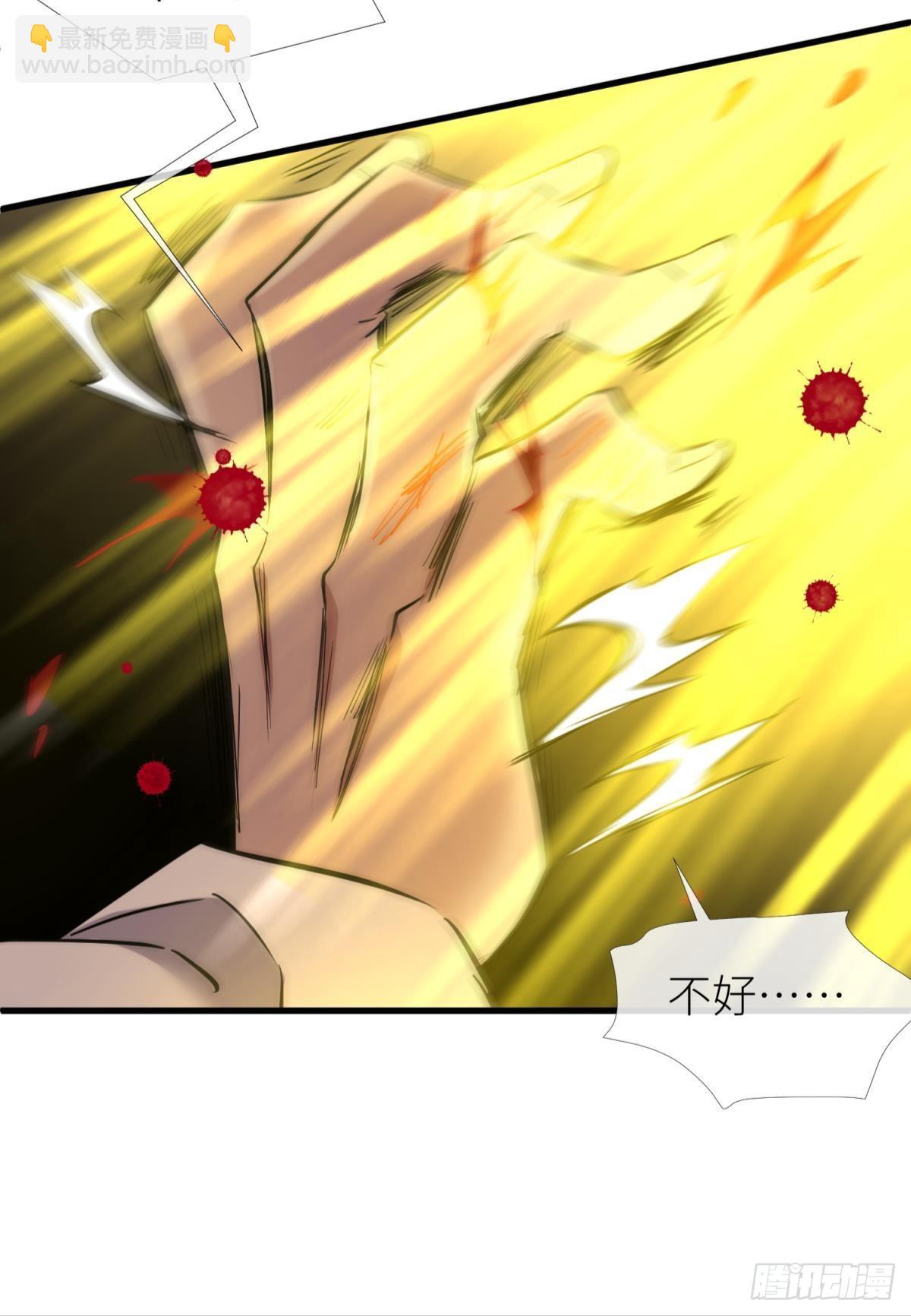 天堂副本看我攻略男神 - 原神歸爲(1/2) - 3