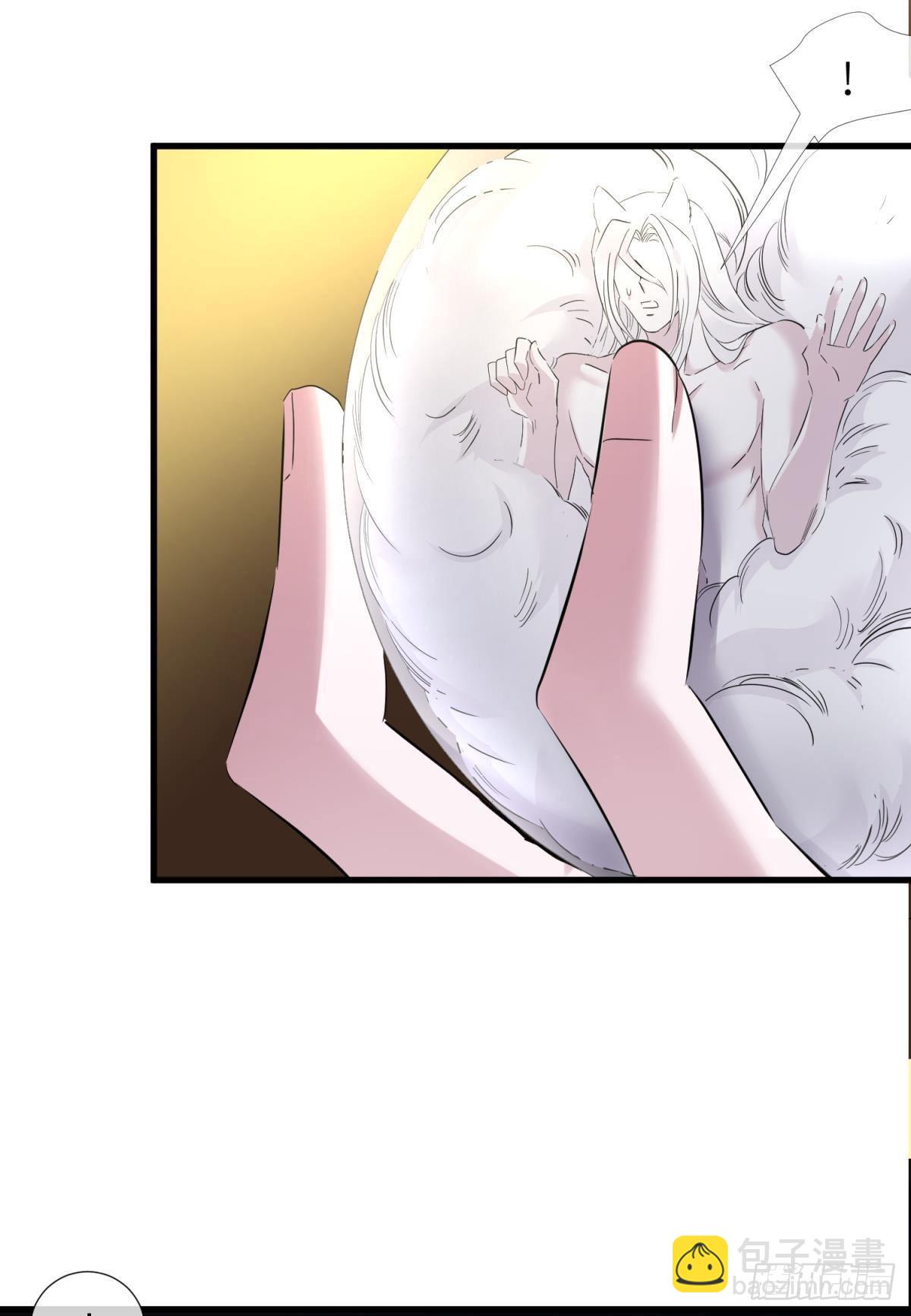 天堂副本看我攻略男神 - 原神歸爲(1/2) - 5