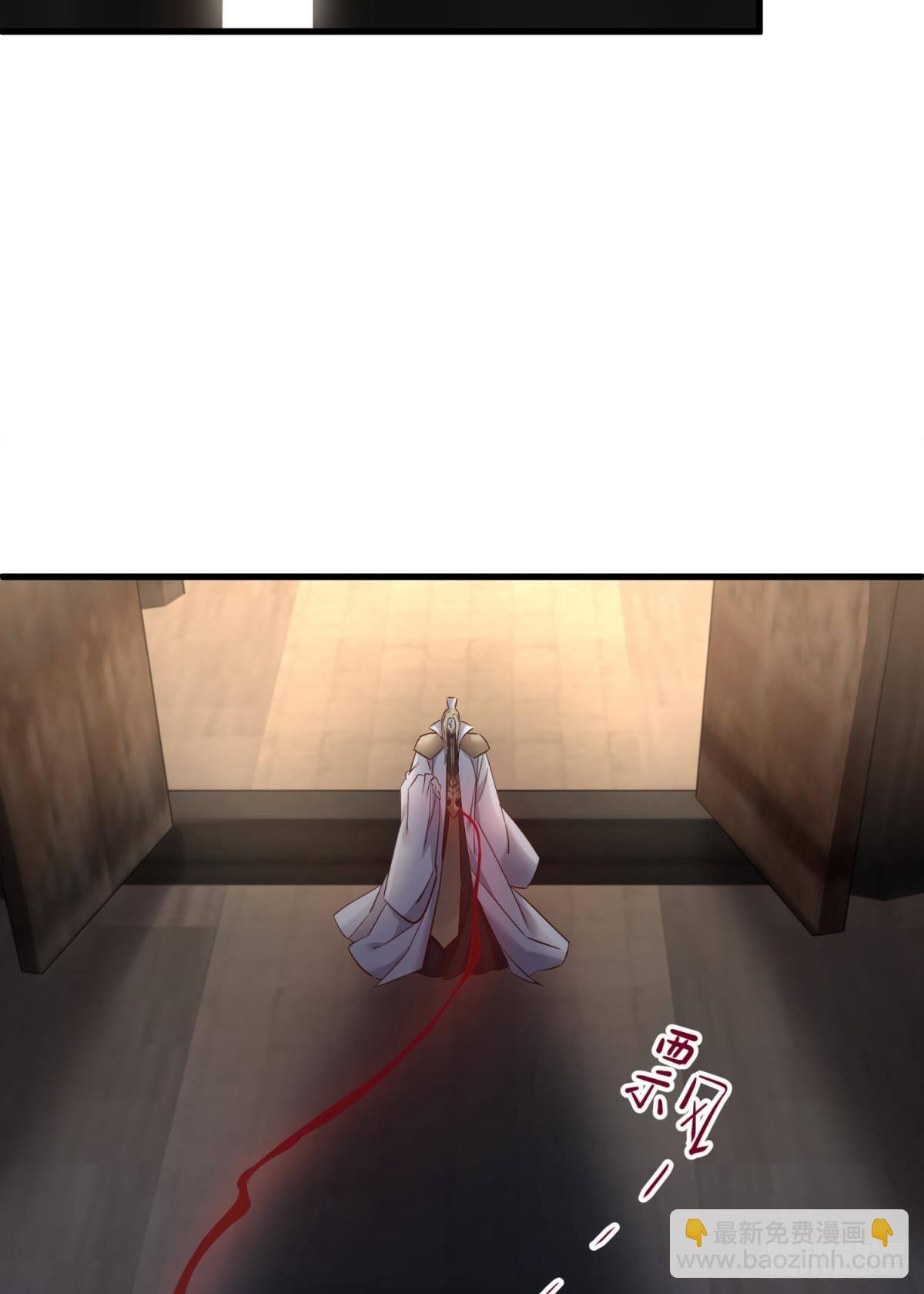 天堂副本看我攻略男神 - 原神歸爲(1/2) - 6