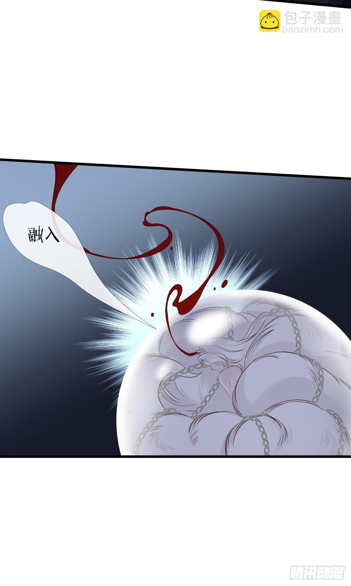 天堂副本看我攻略男神 - 原神歸爲(1/2) - 1