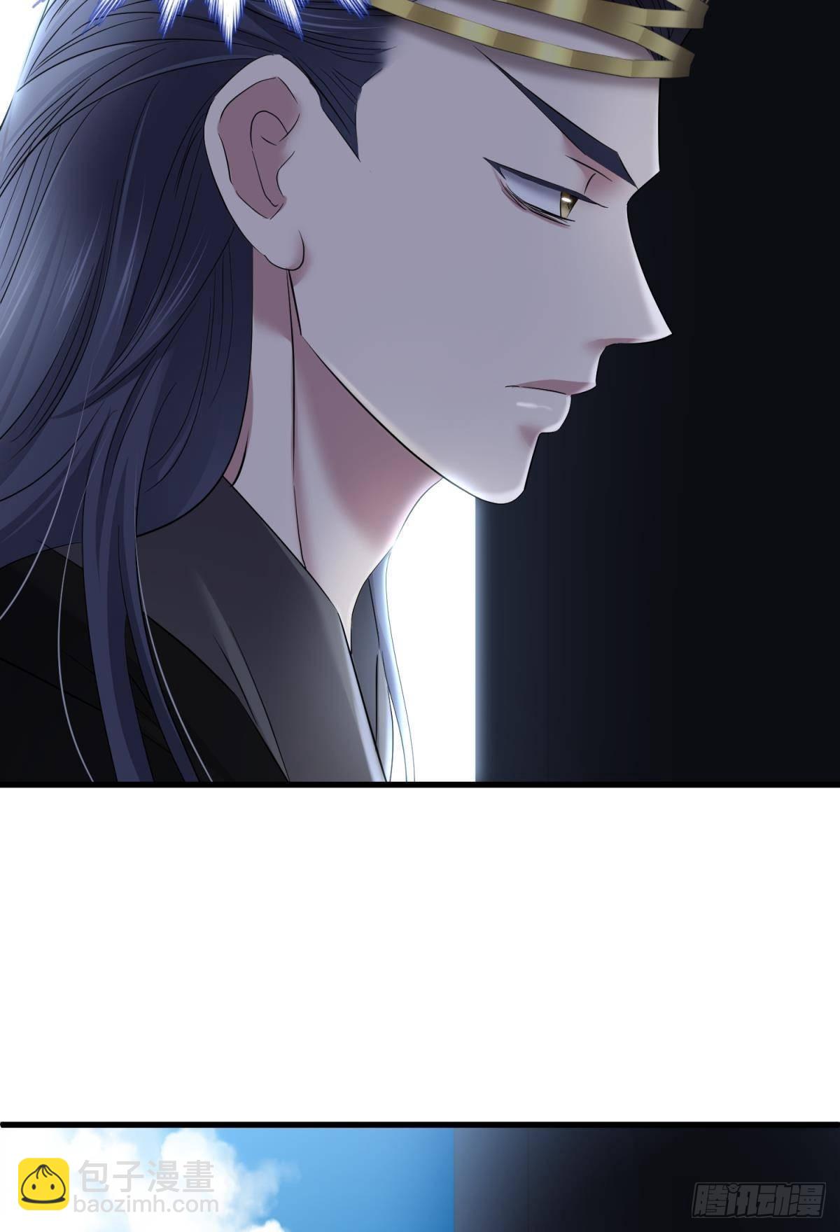 天堂副本看我攻略男神 - 禍水(1/2) - 1