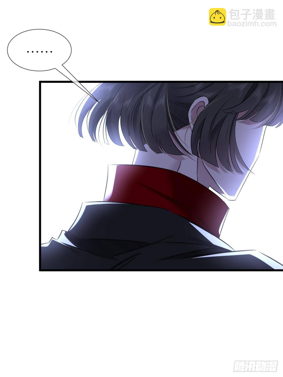 天堂副本看我攻略男神 - 牧野之戰 - 4