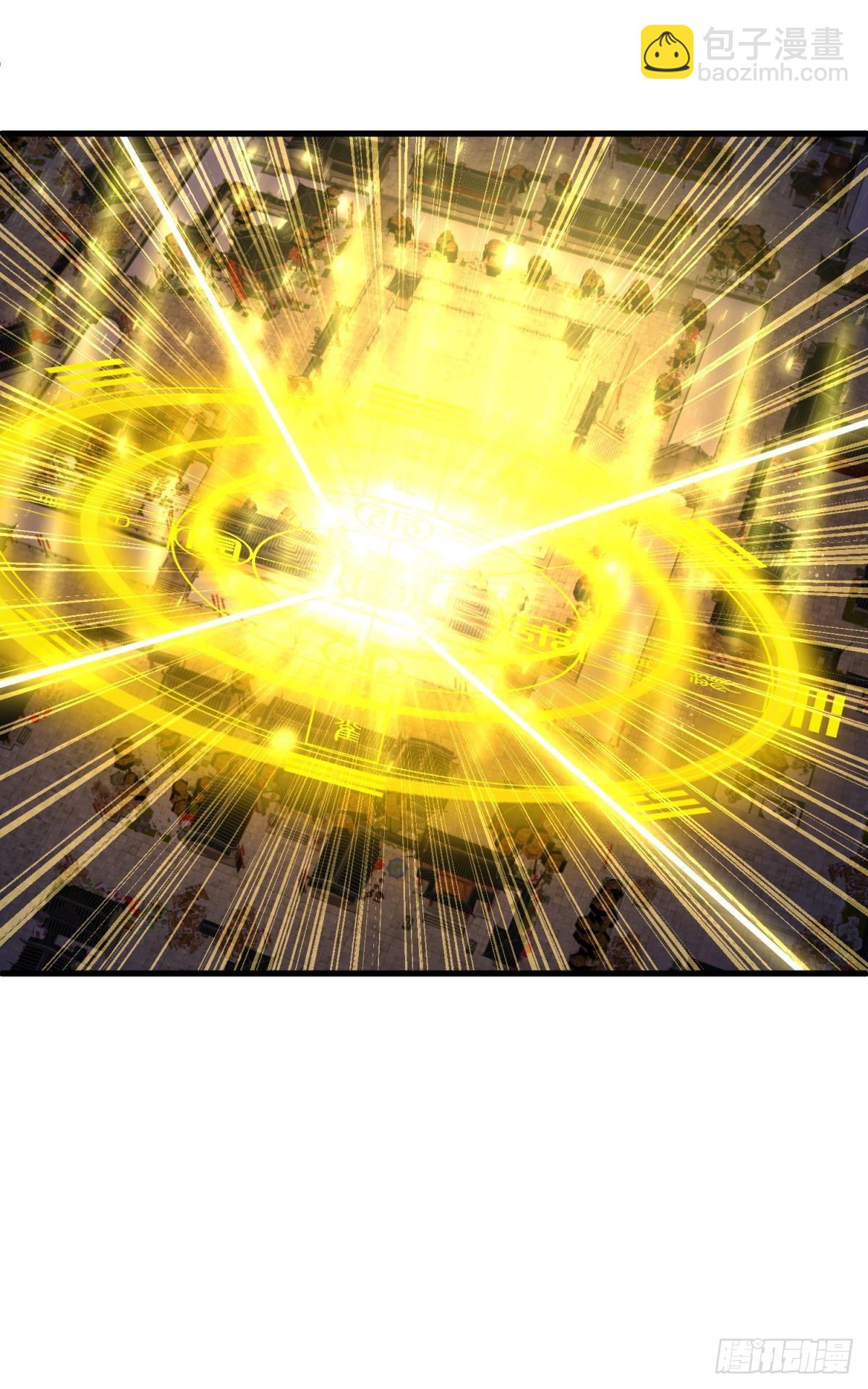 天堂副本看我攻略男神 - 牧野之戰 - 7