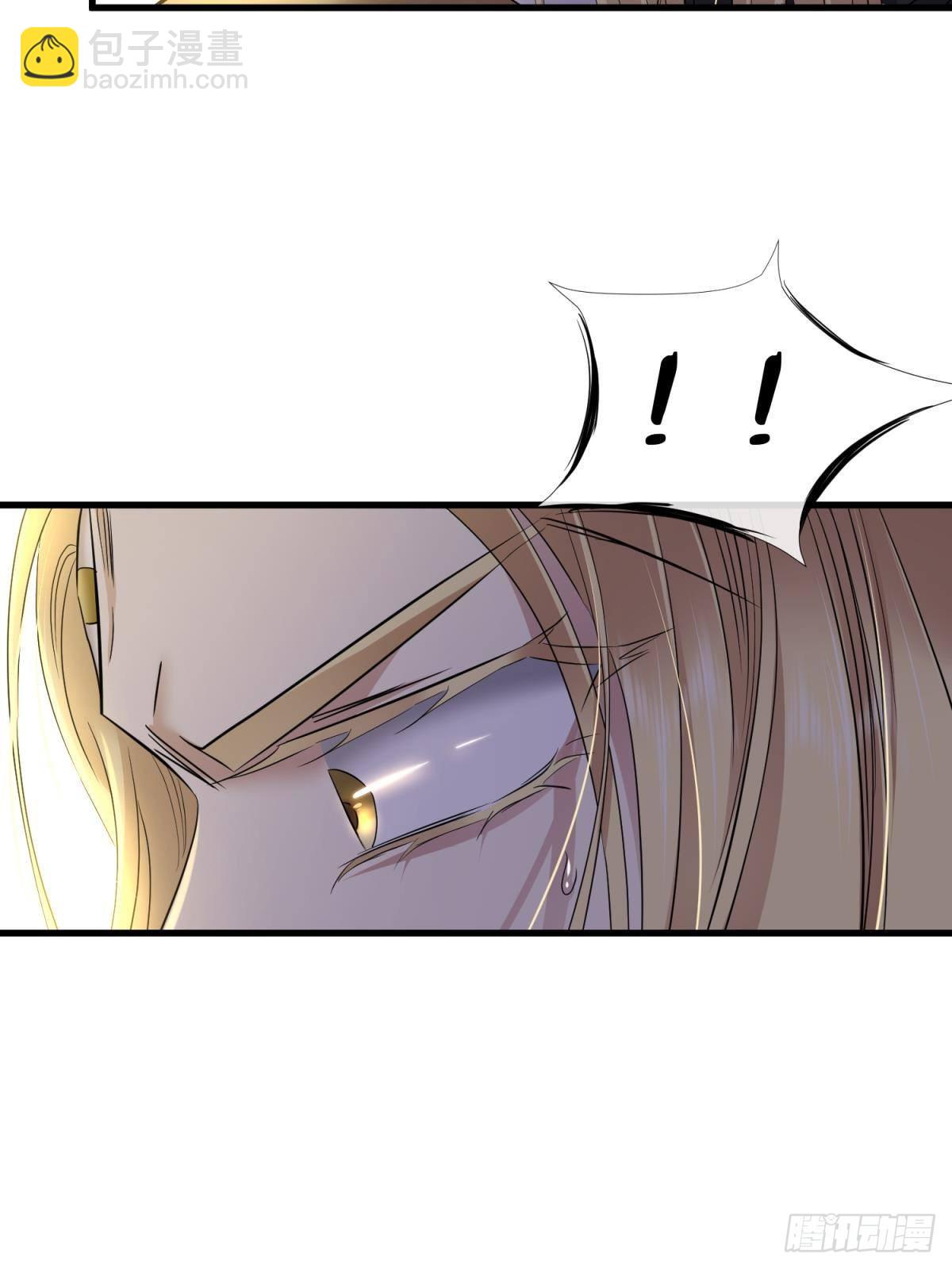 天堂副本看我攻略男神 - 牧野之戰 - 3