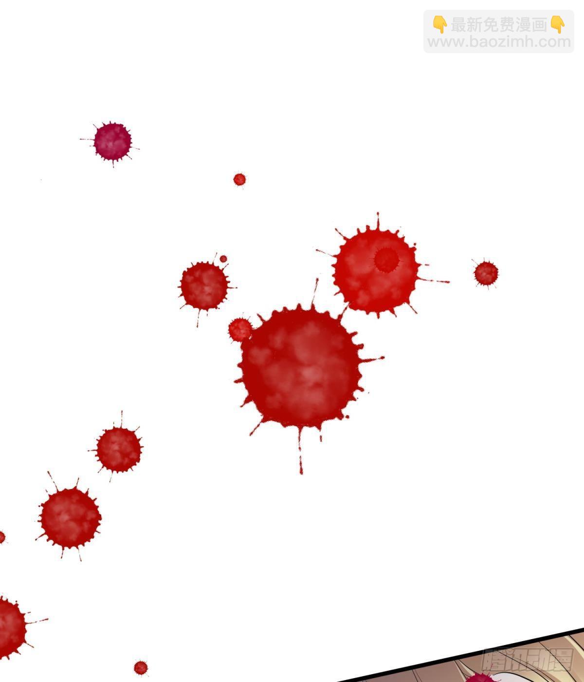 天堂副本看我攻略男神 - 牧野之戰 - 5