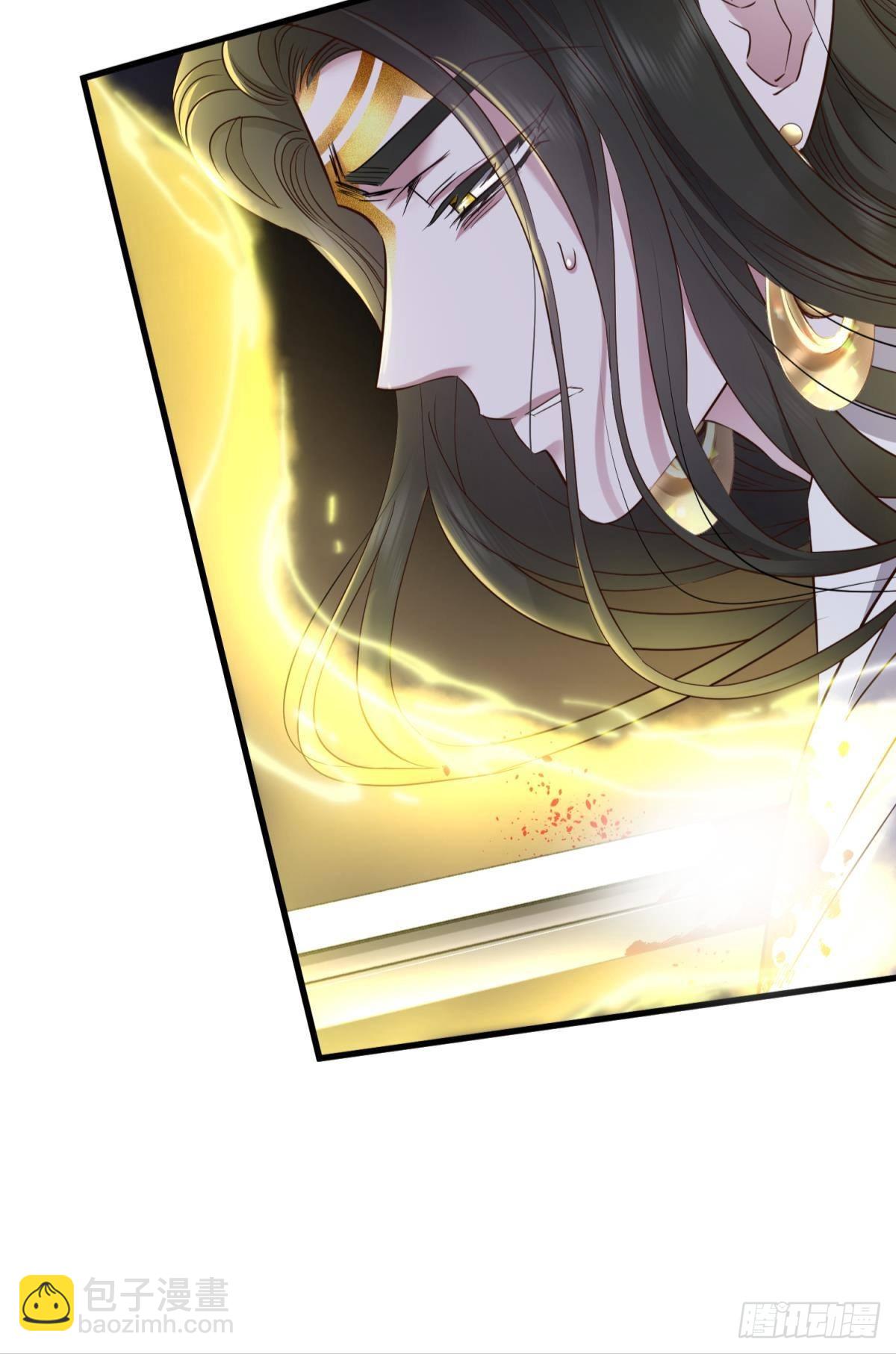 天堂副本看我攻略男神 - 紅帳 - 3