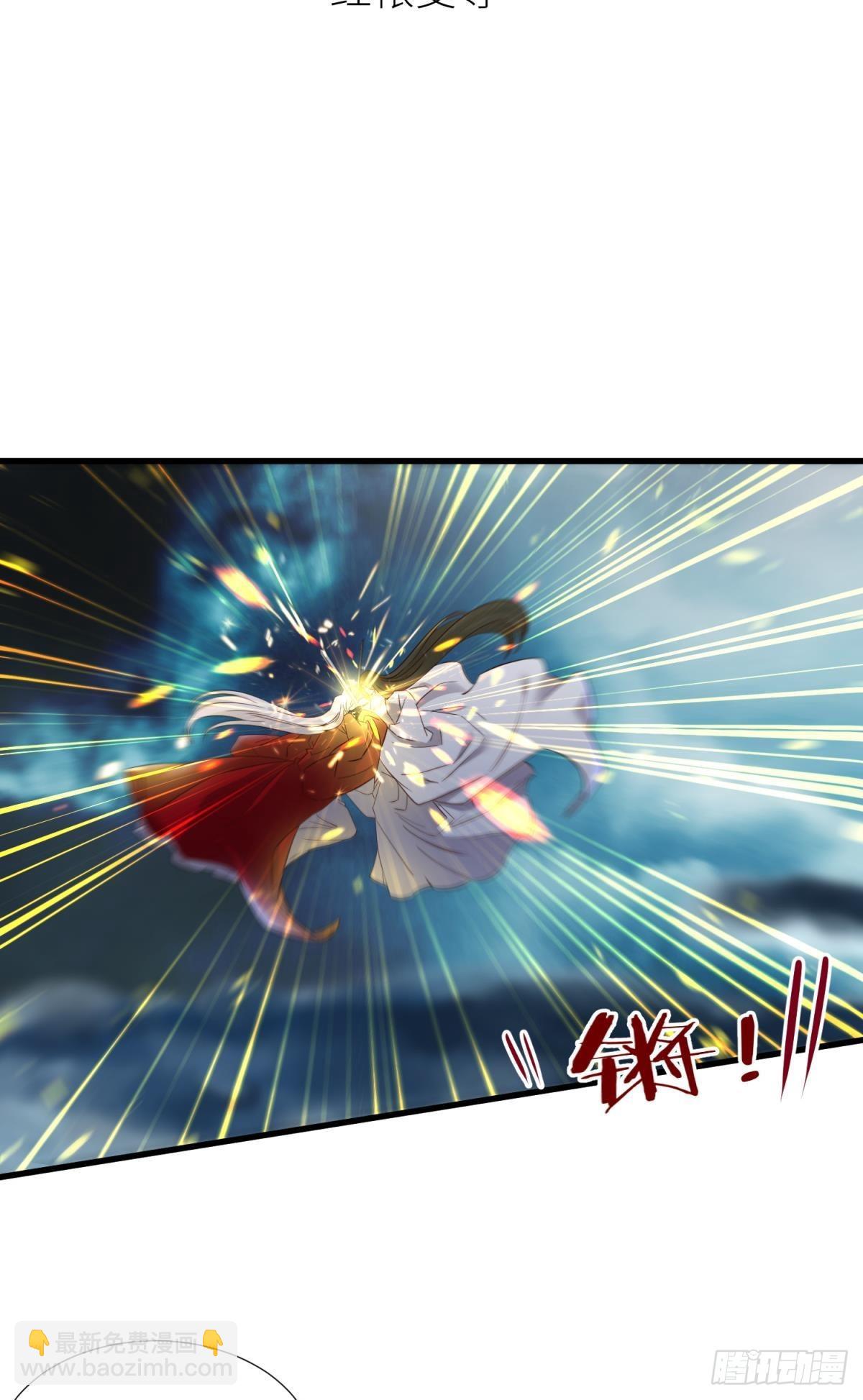 天堂副本看我攻略男神 - 紅帳 - 2