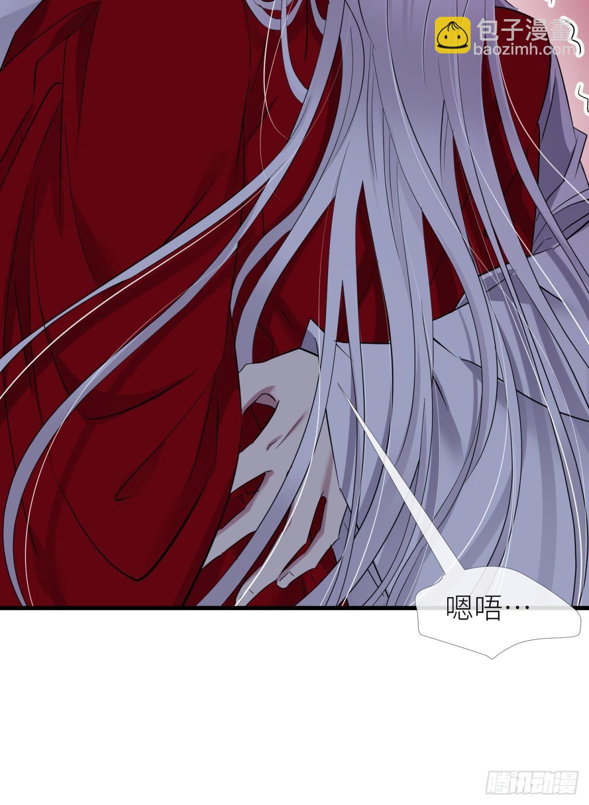 天堂副本看我攻略男神 - 紅帳 - 5