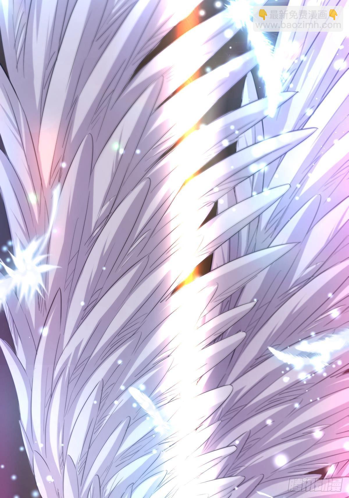 天堂副本看我攻略男神 - 副本毀滅(1/2) - 4