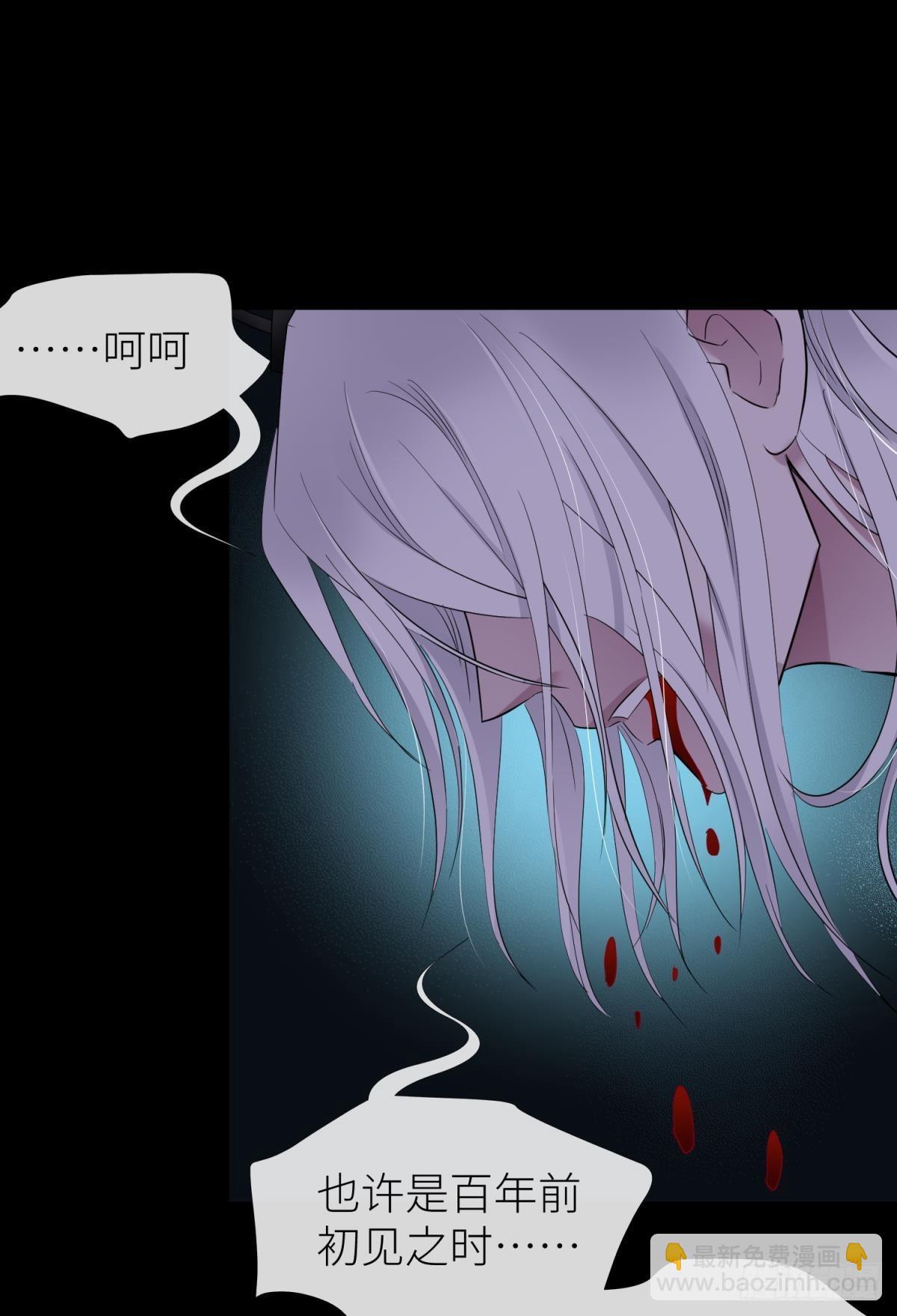 天堂副本看我攻略男神 - 副本毀滅(1/2) - 7