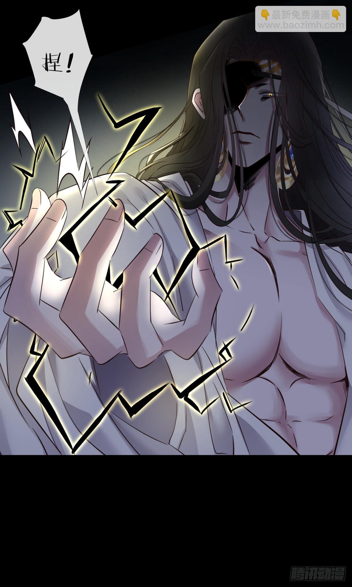 天堂副本看我攻略男神 - 副本毀滅(1/2) - 2