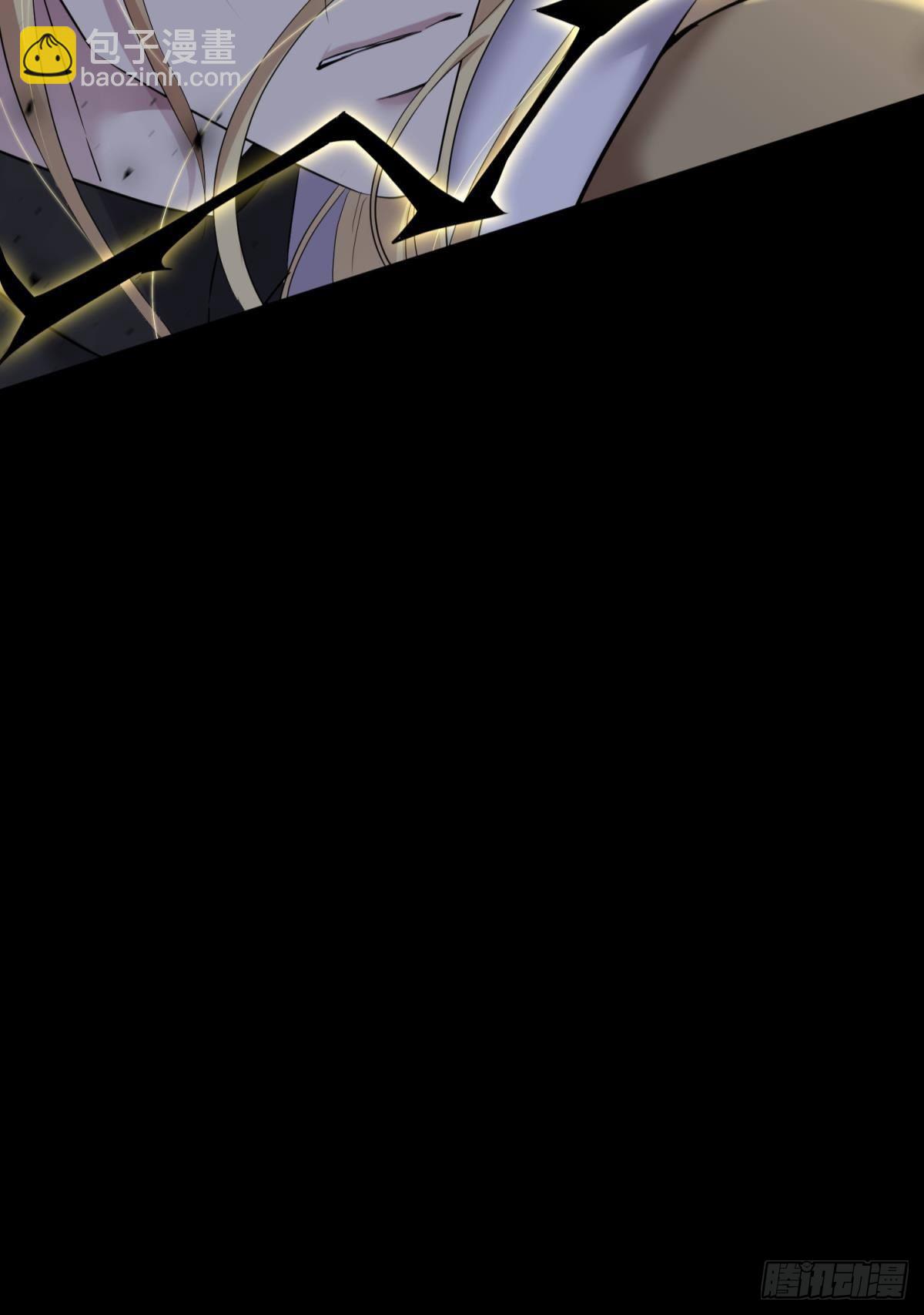 天堂副本看我攻略男神 - 副本毀滅(2/2) - 1