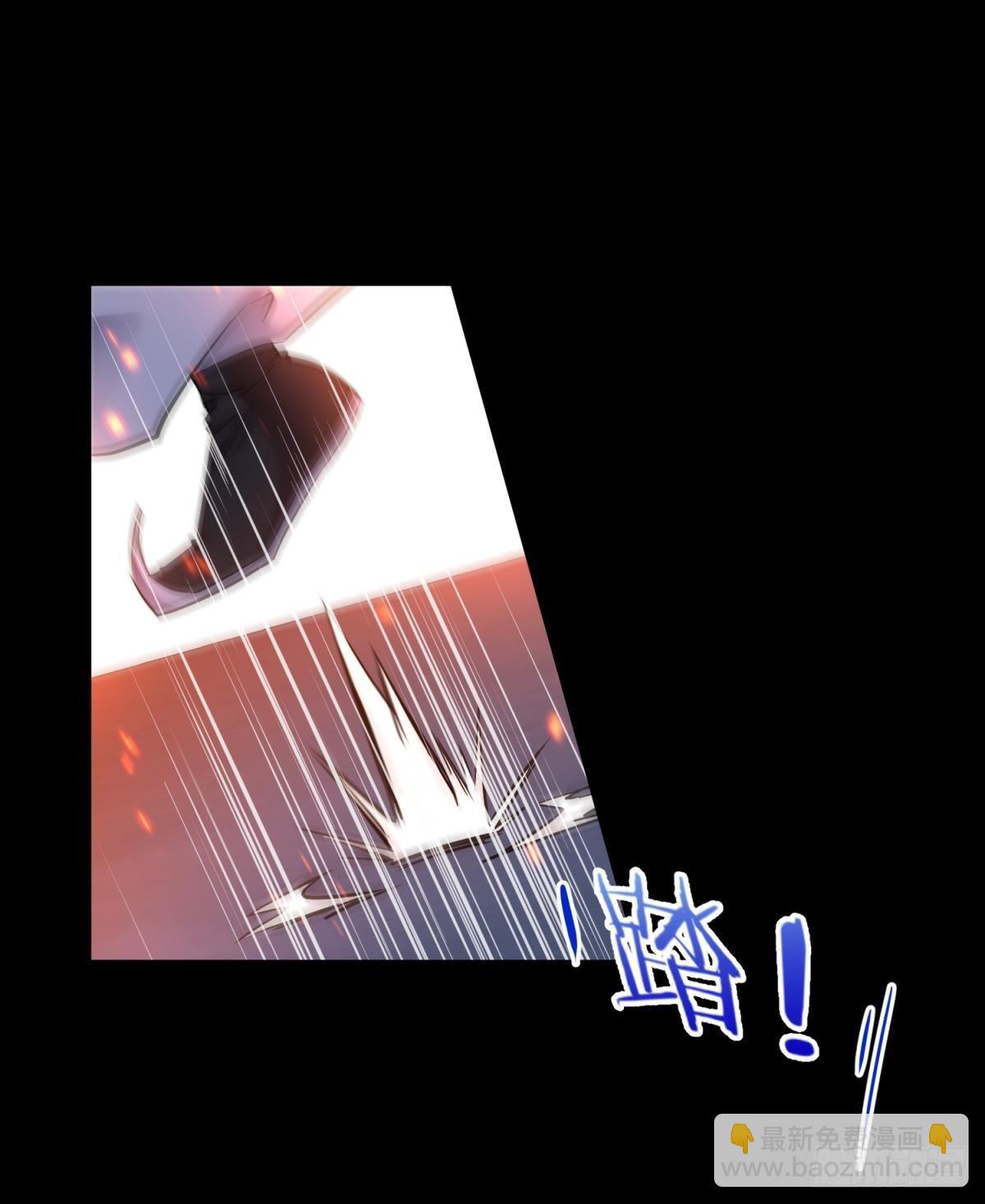 天堂副本看我攻略男神 - 副本毀滅(1/2) - 8