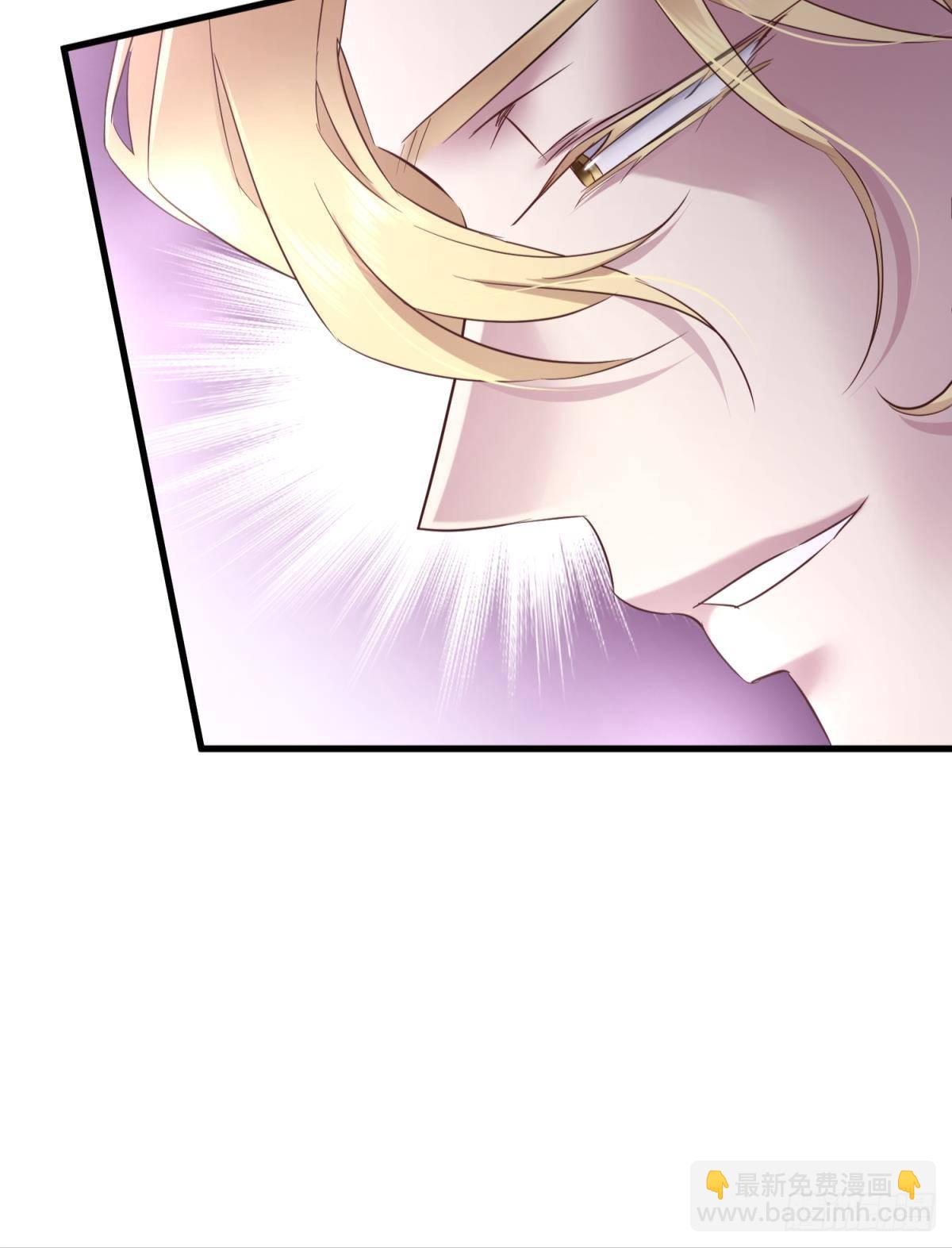 天堂副本看我攻略男神 - 重返天堂(1/2) - 8