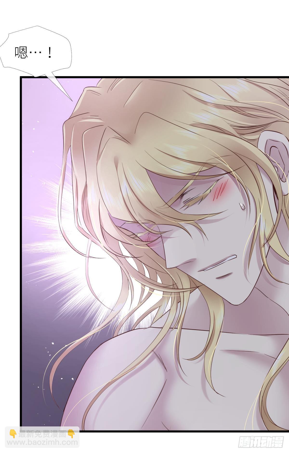 天堂副本看我攻略男神 - 重返天堂(1/2) - 2