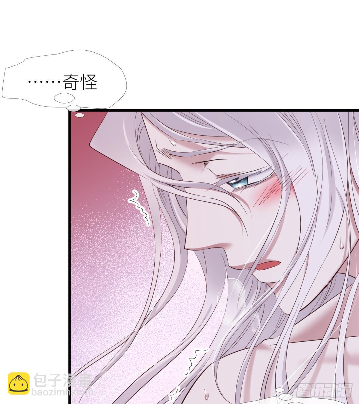 天堂副本看我攻略男神 - 重返天堂(1/2) - 5