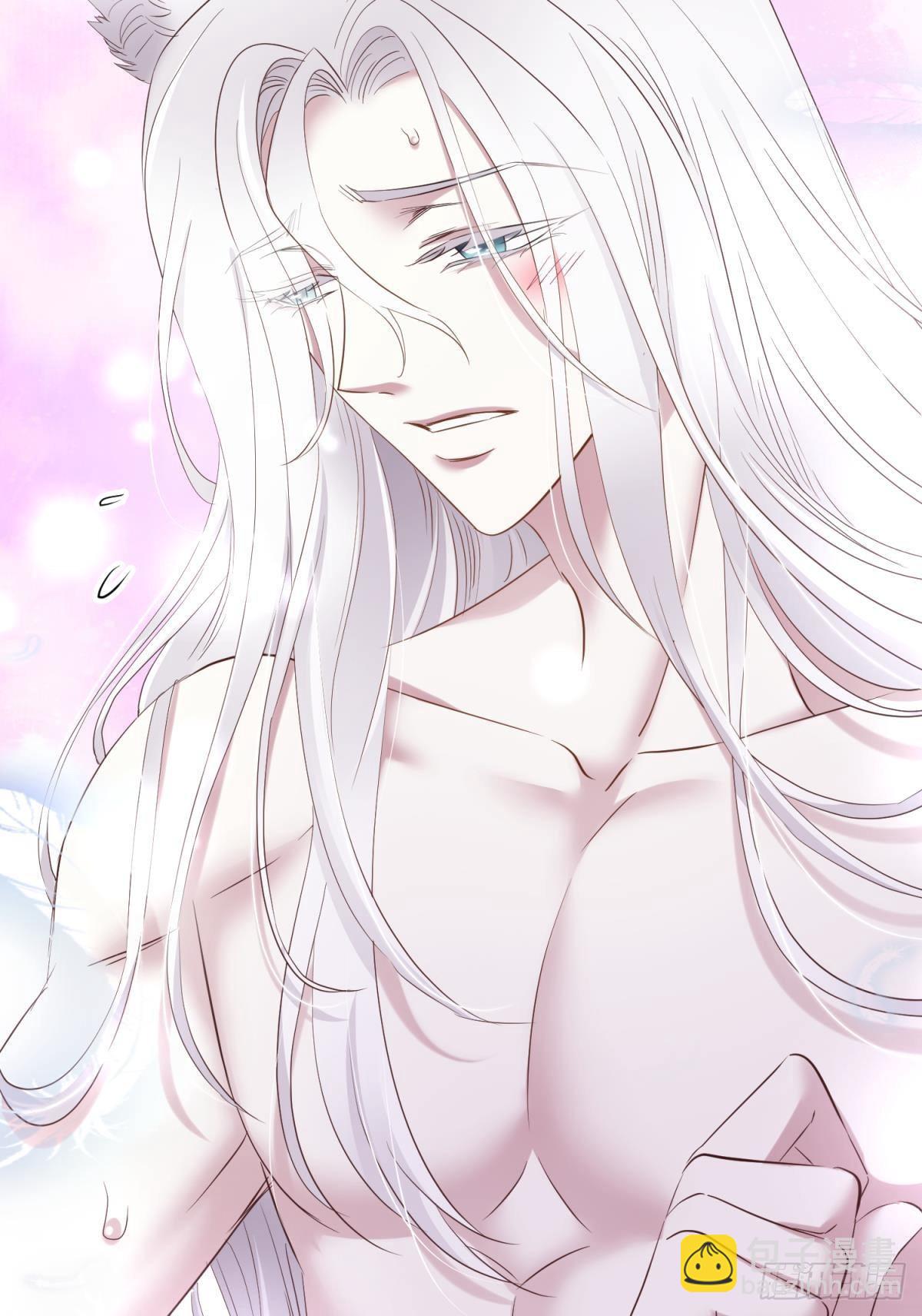 天堂副本看我攻略男神 - 重返天堂(1/2) - 4