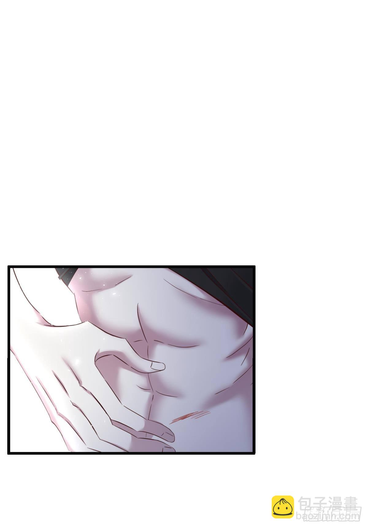 天堂副本看我攻略男神 - 打個魔界(1/2) - 2