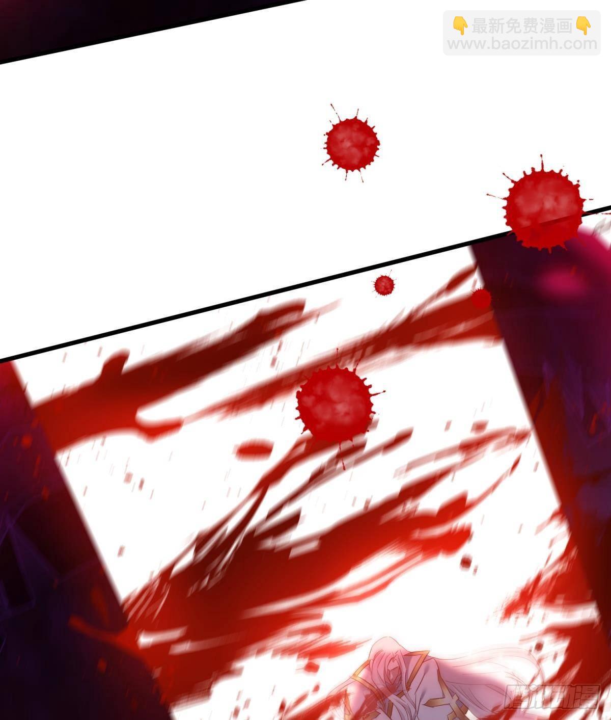 天堂副本看我攻略男神 - 打個魔界(1/2) - 5