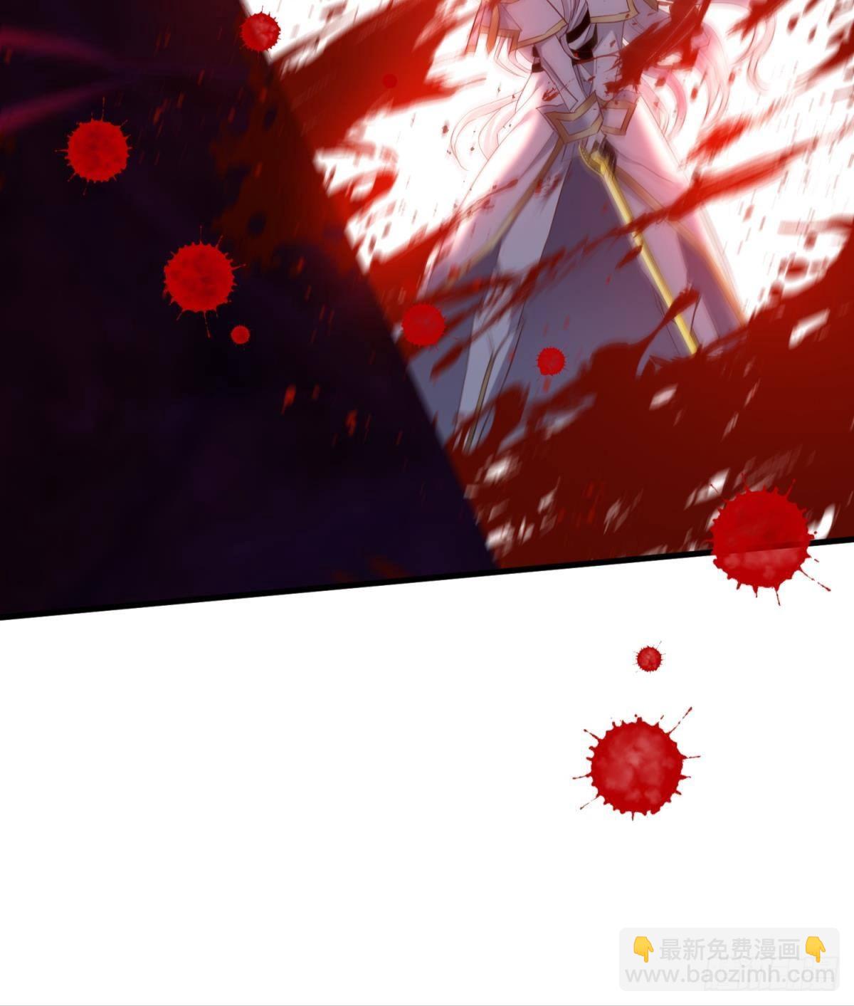 天堂副本看我攻略男神 - 打個魔界(1/2) - 6