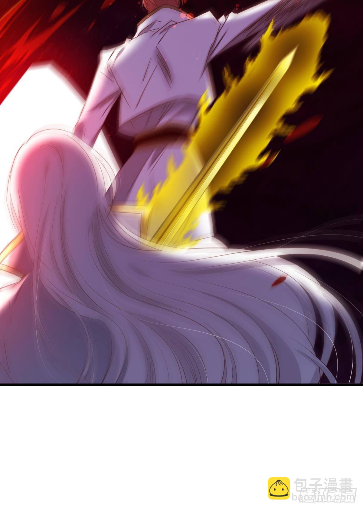 天堂副本看我攻略男神 - 打個魔界(1/2) - 7