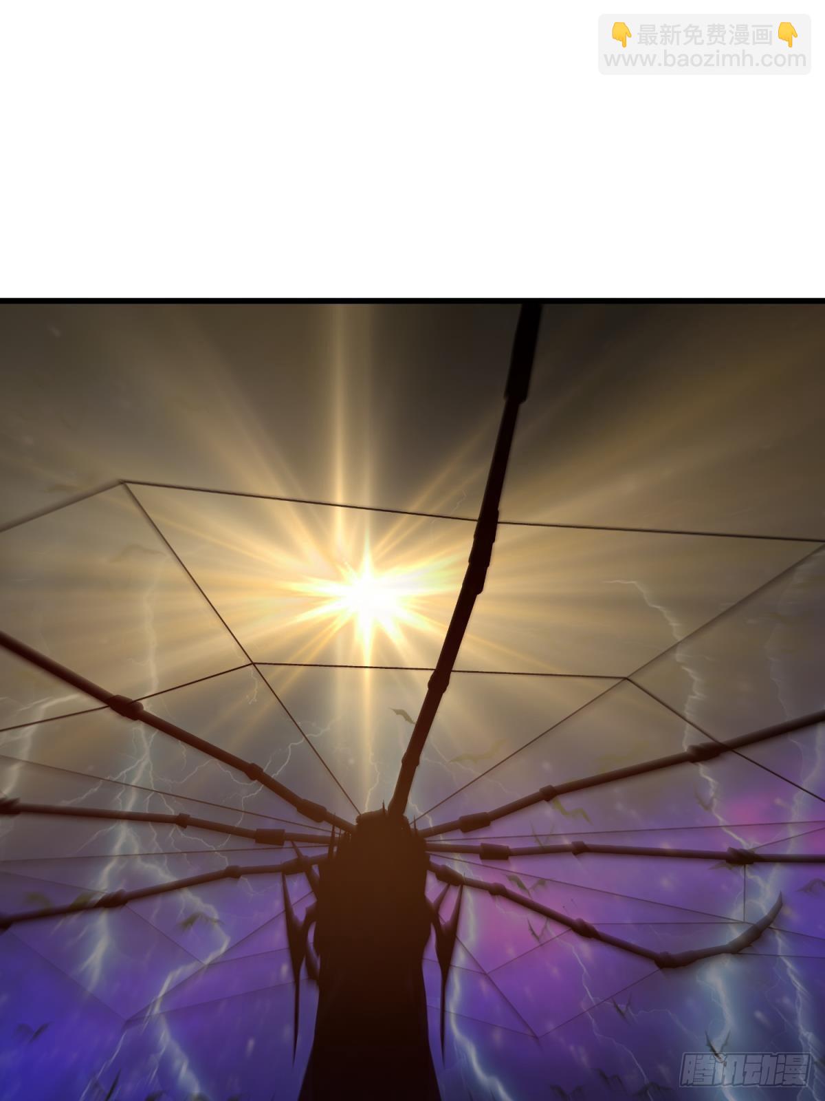 天堂副本看我攻略男神 - 打個魔界(2/2) - 4