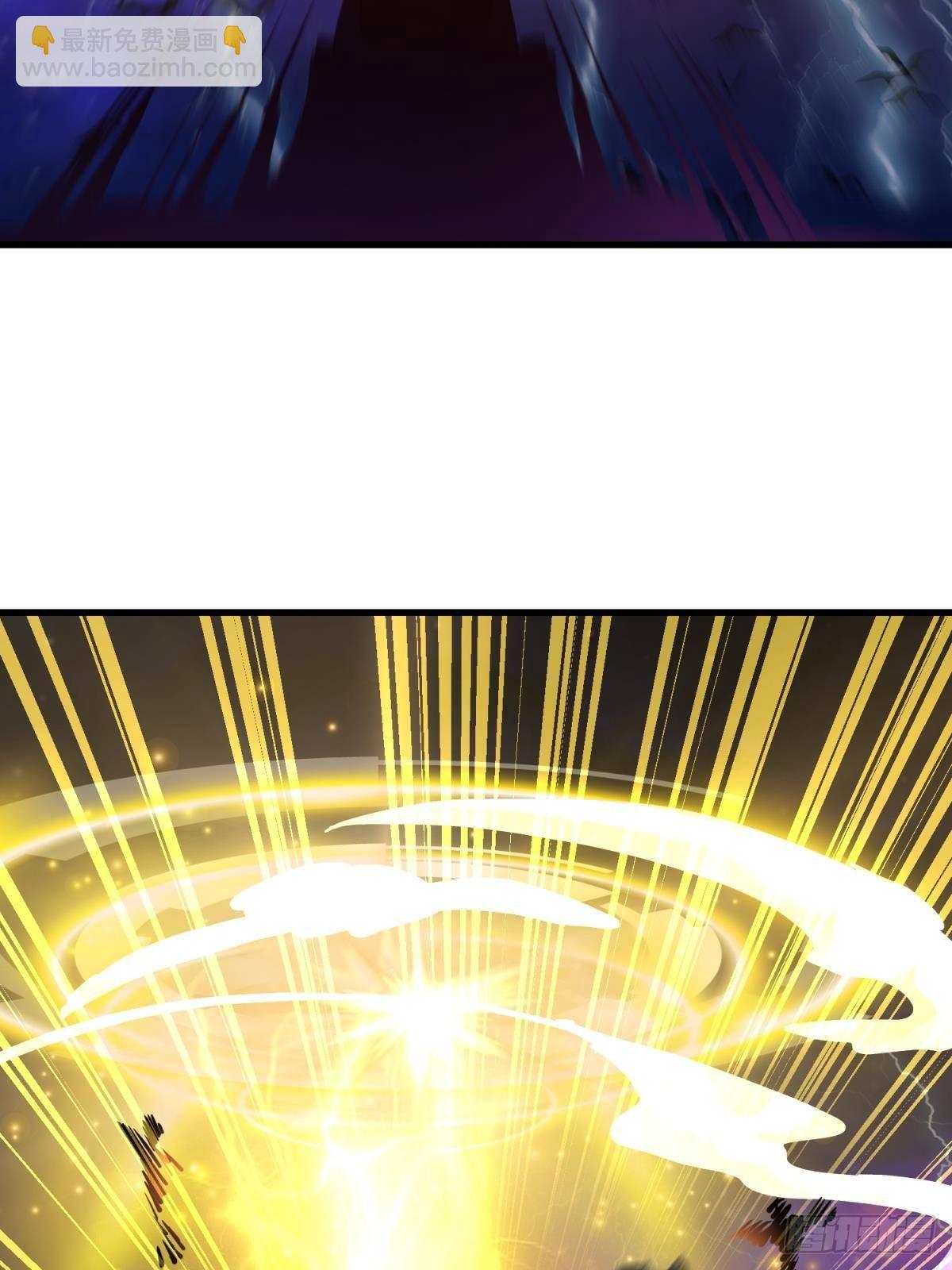 天堂副本看我攻略男神 - 打個魔界(2/2) - 5