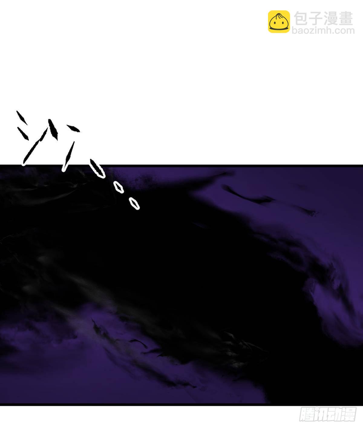 天堂副本看我攻略男神 - 愛慾之魔(1/2) - 1