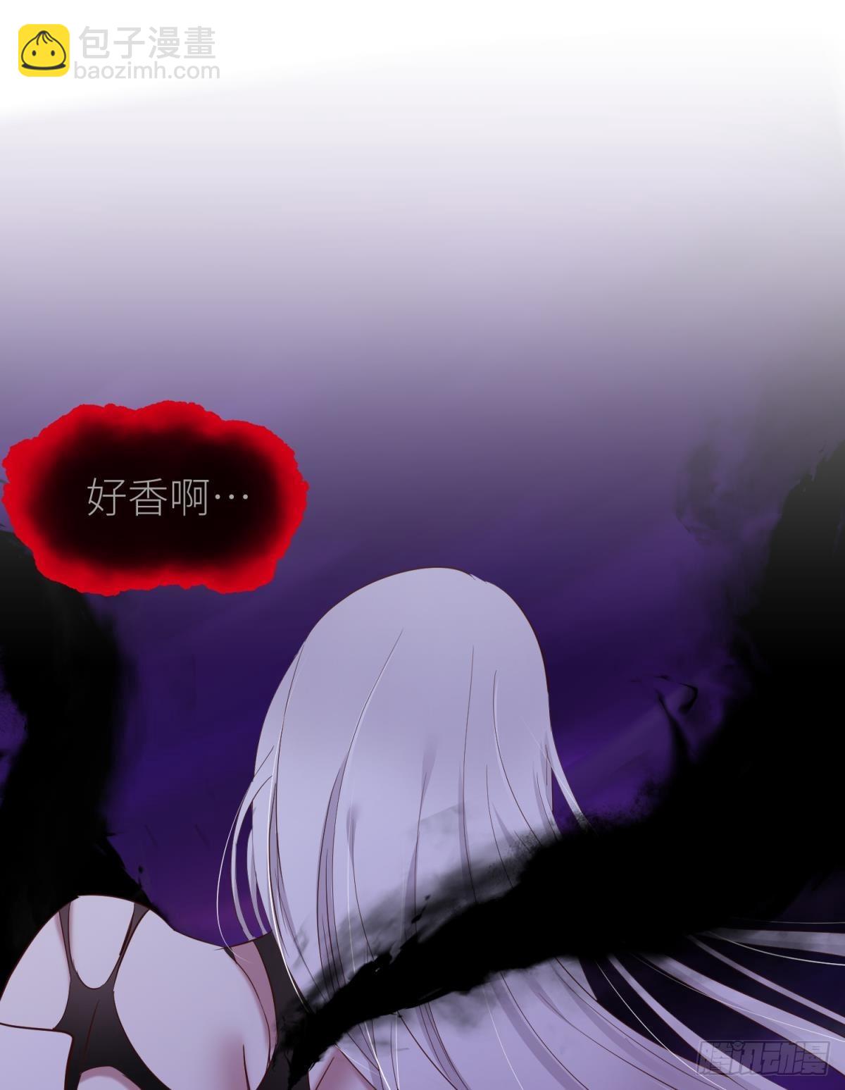 天堂副本看我攻略男神 - 愛慾之魔(1/2) - 7