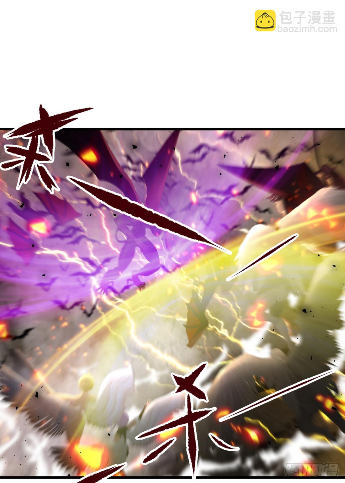 天堂副本看我攻略男神 - 愛慾之魔(1/2) - 5